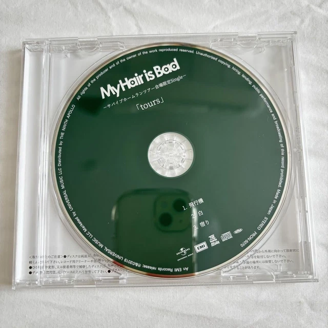 My Hair is Bad 『tours』 MY HAIR IS Bad Tours Tour Venue Limited Single CD DC $239.59