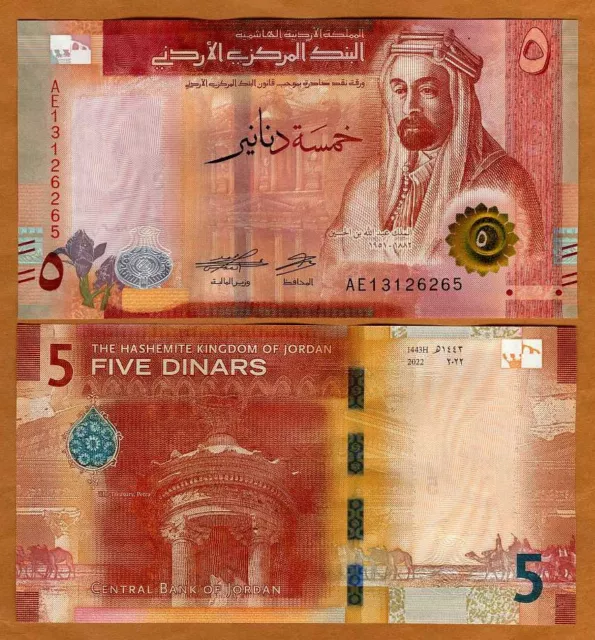 Jordan, Kingdom, 5 Dinar, 2022 P-New, UNC   redesigned