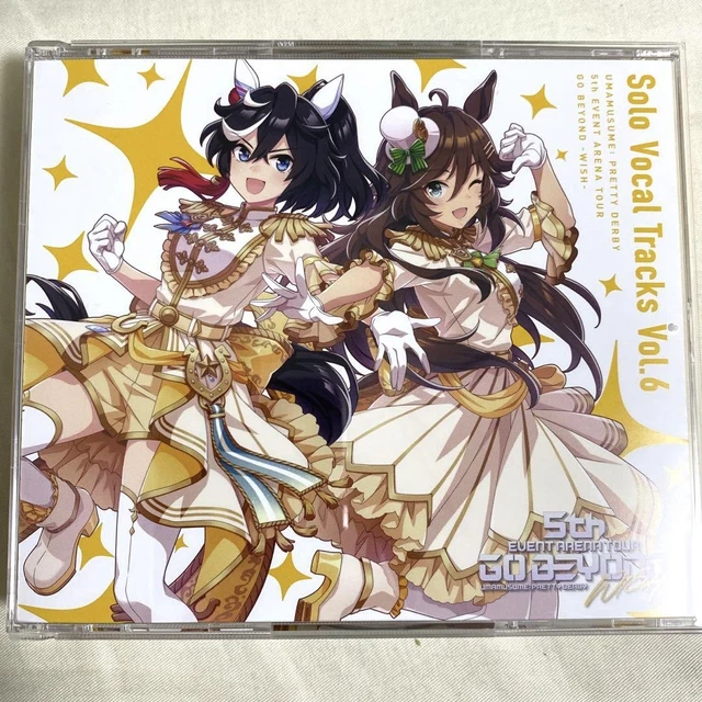 Umamusume Pretty Derby Solo Vocal Tracks Vol.9 5th EVENT