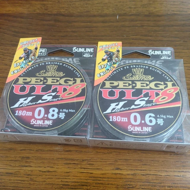 SUNLINE PEFG ULT 8 釣り糸 0.6号 0.8号 180m SUNLINE PEFG ULT 8 Fishing Line 0.6 Size 0.8 180M $273.22