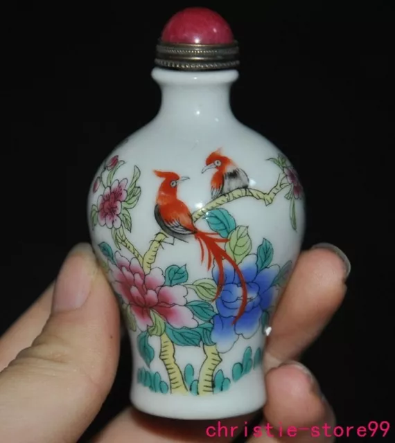 China dynasty wucai porcelain flowers bird Medicine storage tank snuff bottle