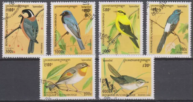 Timbres du Cambodge - Série de timbres sur les poissons - TBE
