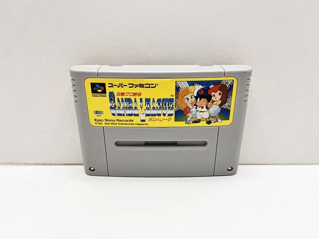Jeu Daikaijuu Monogatari - Version Super Famicom Japonaise (en Loose), Très Bon état