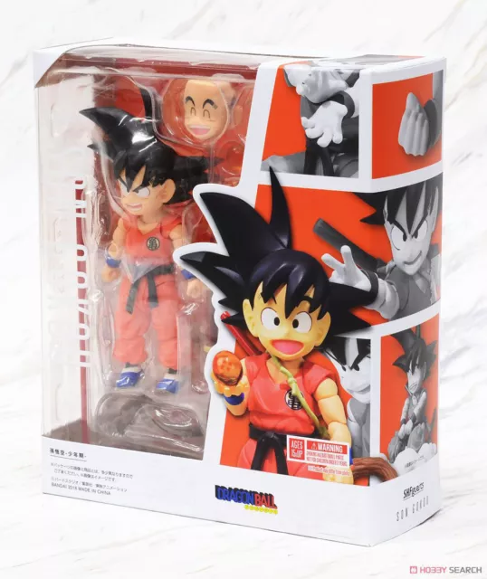 New Dragon Ball Z S.H. Figuarts Kid Son Goku Action Figure Model kids Gift