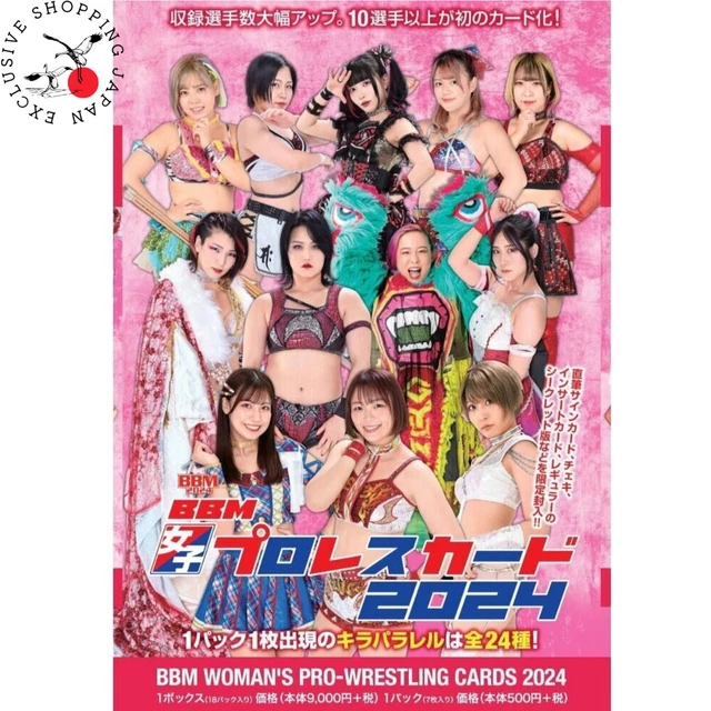 東京女子プロレス渡辺未詩チェキセット 東京女子プロレス渡辺未詩チェキセット