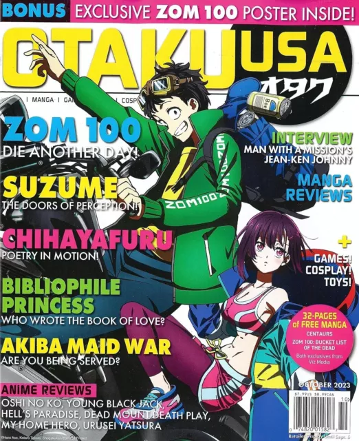 June « 2013 « Medieval Otaku