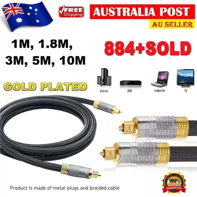 Premium Toslink Optical Fiber Cable Gold Plated Digital Audio Cable Core For TV