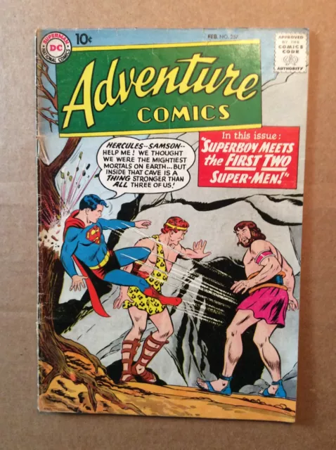 ADVENTURE COMICS #257 (1959) DC Silver Age Superboy Aquaman Green Arrow; VG-