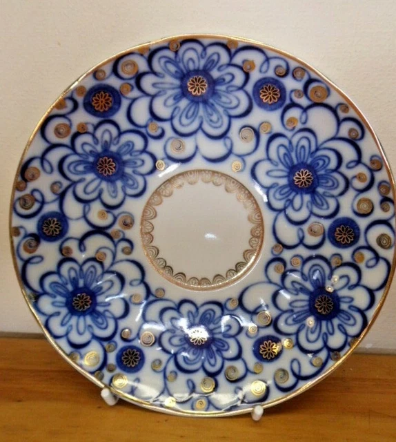 Seltene blau weiß & gold Knochen China geriffelte Tasse & Untertasse Lomonosov A1 Zustand