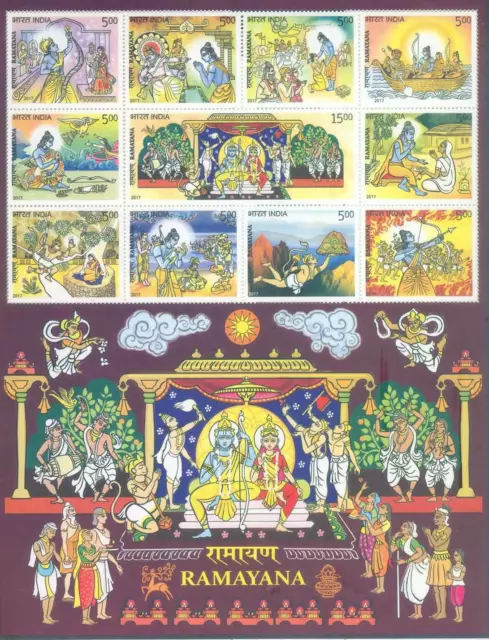 Indien 2017 hinduistische Mythologie Ramayana ZD Block Postfrisch