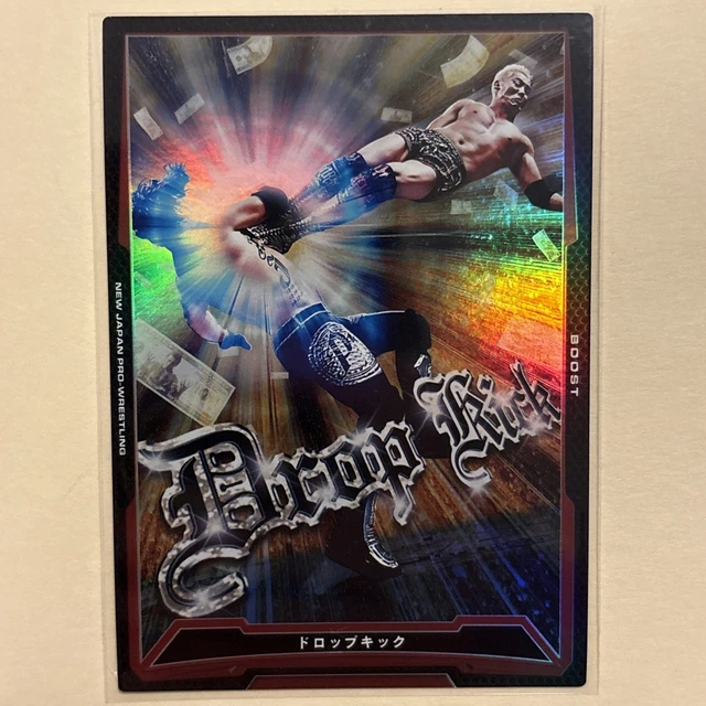 Kazuchika Okada 2013 Bushiroad King Of Pro Wrestling Trading Card #BT02-039-C – NJPW Rainmaker – Near Mint