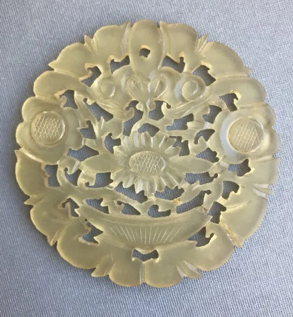 Chinese Carved Openwork Pendant