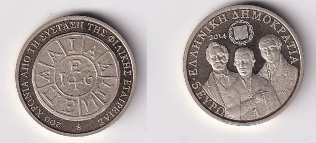 5 Euro Gedenk Münze Griechenland 200 Jahre Philiki Etereia 2014 PP (107551)