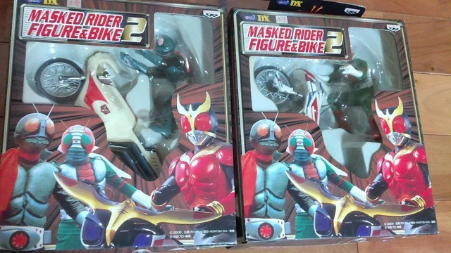 Figures Banpresto Kamen Rider DX Old No. 1 and V3 with Bike Lot of 2