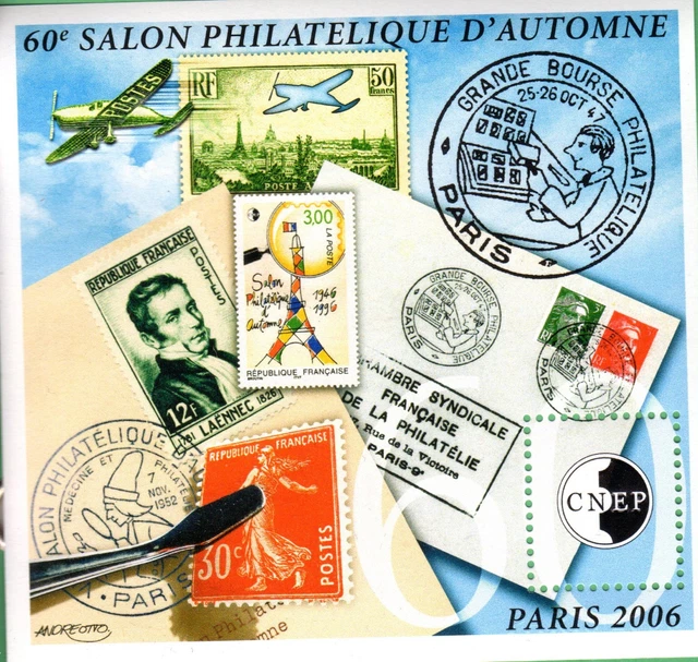 Bloc De Timbres France CNEP N°27 - Football 1998, Neuf Sans Charnière, Photo Contractuelle