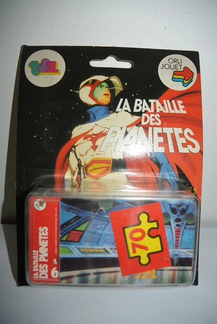 La Bataille Des Planètes  Gatchaman  - Ceji-Clodrey - Marc Figurine 22cm  Occasion  P Image 433446 Grande