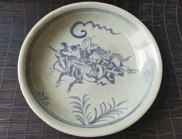 Collect Old decor China Blue and White porcelain Plate painting tiger pull cart