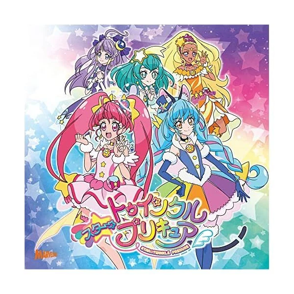 [CD] STAR TWINKLE PRECURE (Normal Edition) NEW from Japan FS EUR 32,22 ...