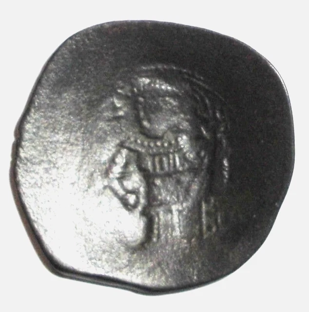 Ancient Roman Cup Coin Byzantine Empire Year 300-1400 AD. Bronze Trachy