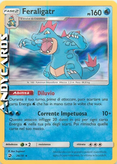 FERALIGATR 24/70 ☻ Rara Holo Foil ☻ Trionfo dei Draghi SM75 ITA POKEMON