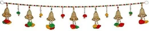 Indian Handmade Wall Hanging Pom pom with Golden Beads and Bells for Decoration