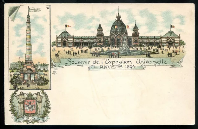 BELGIUM Antwerp Postcard 1894 Litho Multiview World's Fair Exposition