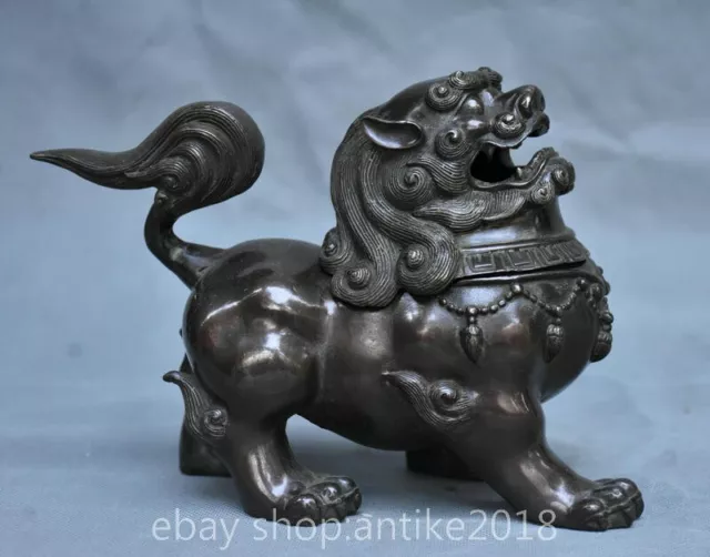 7.6 " Ancient China Bronze Fengshui Fu Dog Lions Beast Incense burner Censer