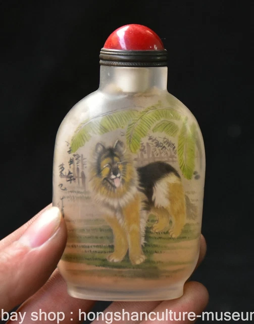 3.4" Old Chinese Crystal Painting Dynasty Dog Snuff box Snuff Bottle 2