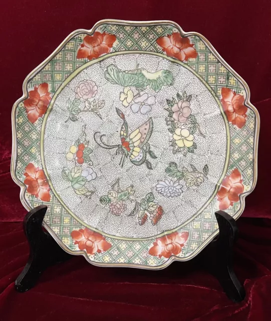 Antique Chinese Hand Painted Enamel Porcelain Decorative Plate Made in MACAU