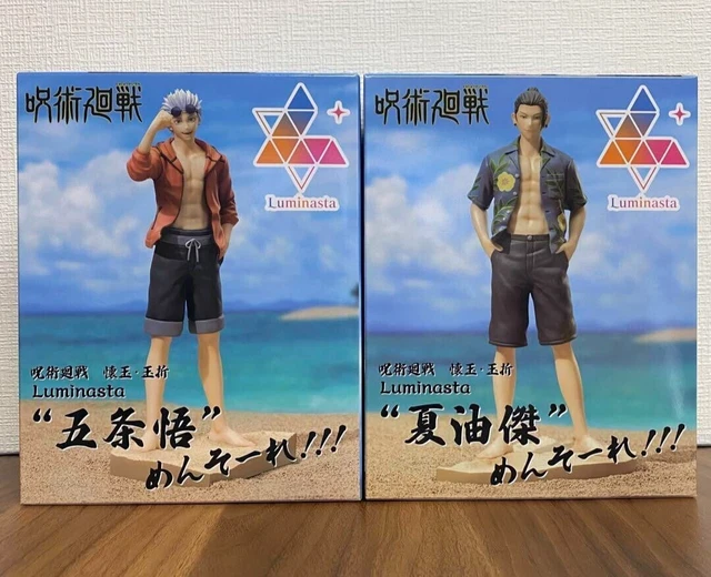 Gojo & Geto Figuren JJK | 10cm Anime Action Figuren Set