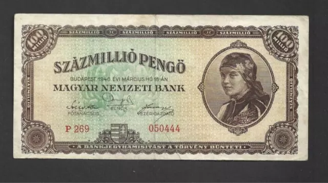 100 000 000 Pengo Very Fine Banknote From  Hungary  1946  Pick-124