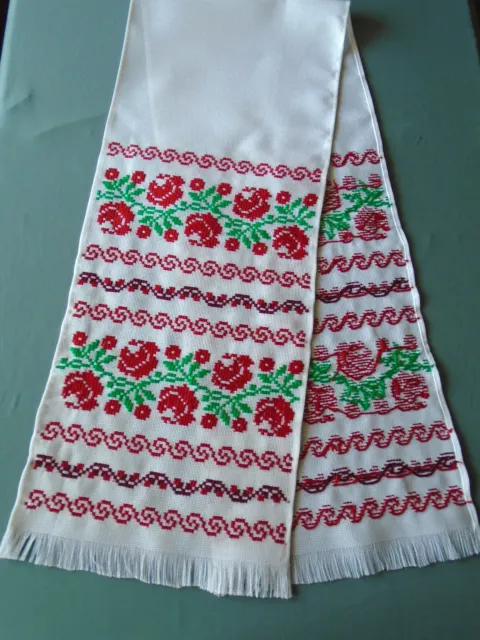 Ukrainian Hand Embroidered Towel,  Rushnyk,  Ukraine,  vyshyvanka,  embroidery