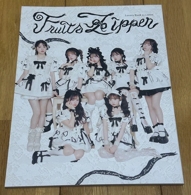 KAWAII LAB. × LARME BOOKS COLLECTION KAWAII LAB. × LARME BOOKS COLLECTION（4冊セット）【ASOBIMALL