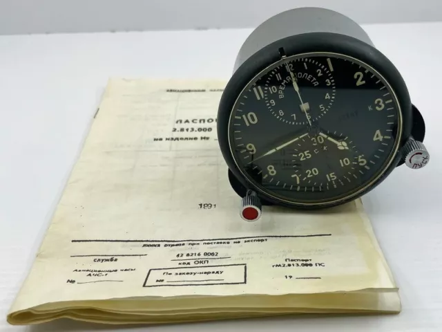 AChS-1M Chronograph USSR Russian Airrcraft MIG-19 Helicopter Cockpit Panel Clock