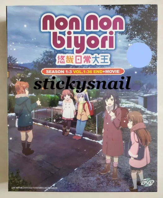 Anime DVD Non Non Biyori COMPLETE Season 1-3 + Movie ENG SUB Region 0 FREE SHIP