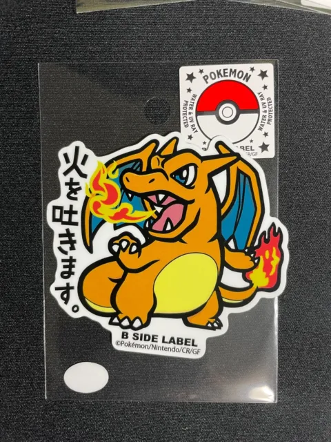 Charizard 006 B-SIDE Label Sticker - Pokemon Center Japan - UV  Water Resistant
