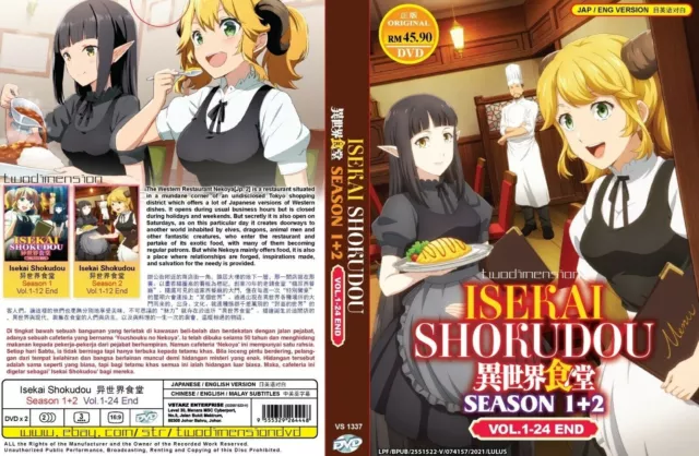 DVD ANIME KYOKOU SUIRI SEASON 1-2 VOL.1-24 END ENGLISH DUBBED REGION ALL