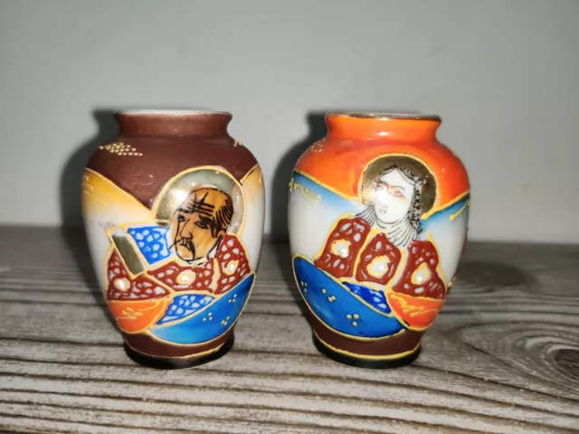Vintage Made in Occupied Japan Miniature 2-1/2" Porcelain Vases (2)  C12