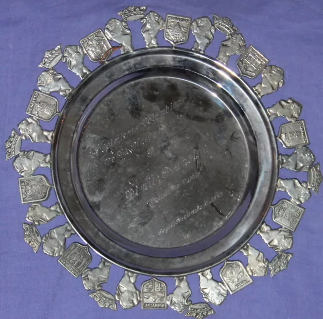 Vintage Colombian ornate metal wall decor plaque