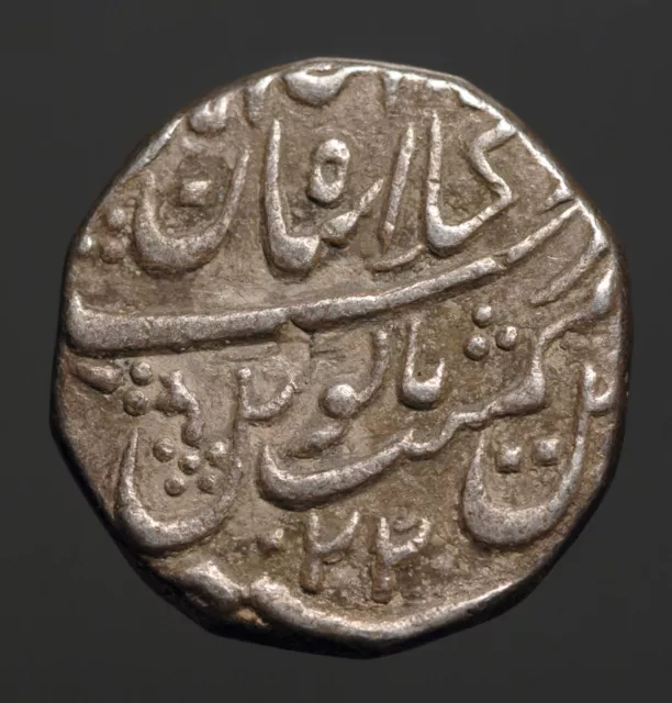 I11-38 MUGHAL Muhammad Shah 1719-1748AD Silver Rupee, Shahjahanabad (Dehli) yr22