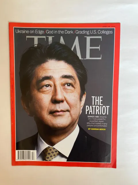 Time Magazine: April 28, 2014, Vol. 183, No. 16 (The Patriot)