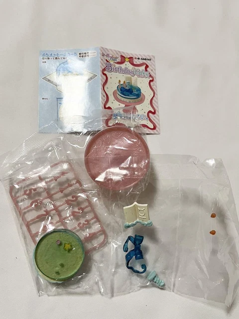 Re-Ment Sailor Moon Crystal Birthday Cake