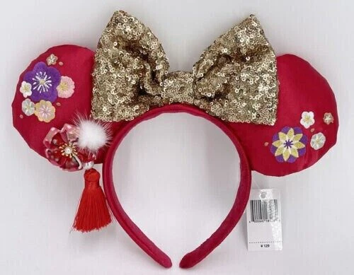 Disney Parks Exclusive Minnie Mouse 2022 Ears Chinese Lunar New Year Headband