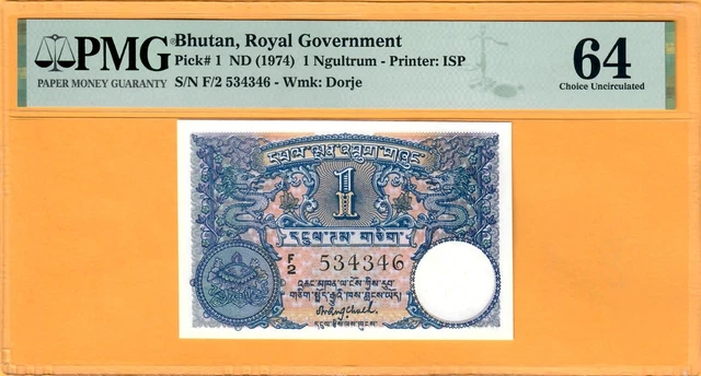 Bhutan-1 Ngultrum-1974-First Issue-Pick 1-Serial Number 534346 **Unc Pmg 64**