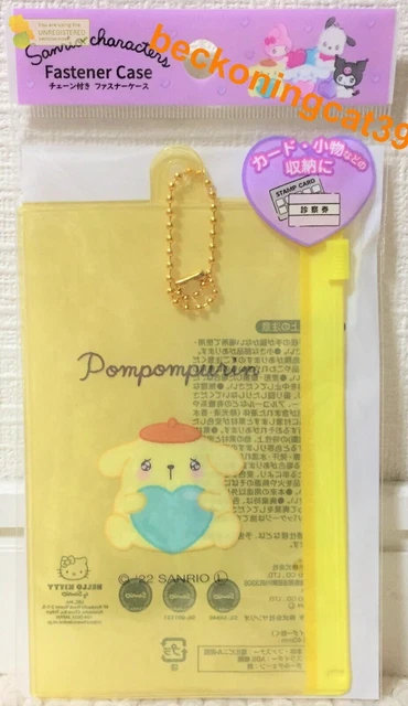 Personaggio Sanrio Pompompurin Custodia con chiusura piccola in PVC con...