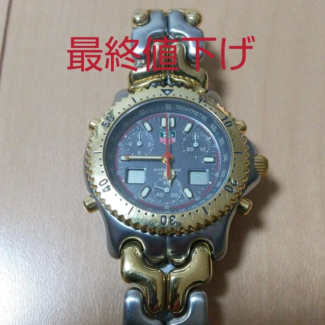 Tag Heuer Ayrton Senna Cg1122-0