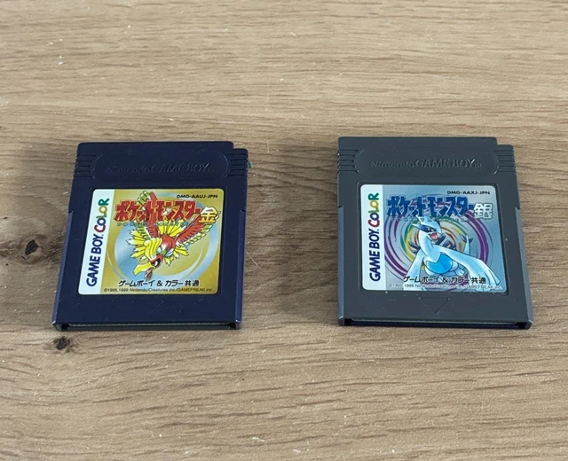 Pochette pour Notice Game Boy – Retro Game Center Pochette pour Notice Game Boy – Retro Game Center