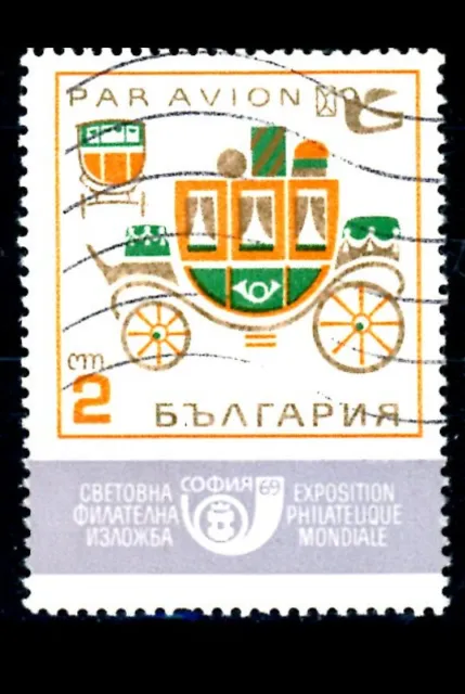 Bulgarien_1969 Mi.Nr. 1879 Verkehrsmittel