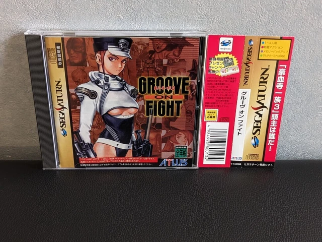 "Groove On Fight" (Sega Saturn, 1997) w/spine from japan