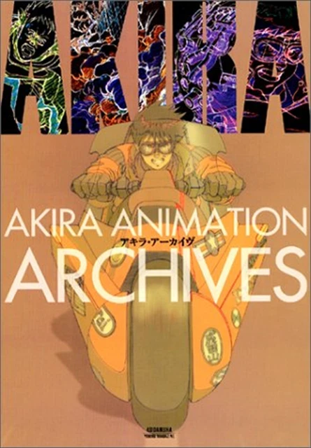 AKIRA ANIMATION ARCHIVES Original Japan Version ANIME ART BOOK Used ...